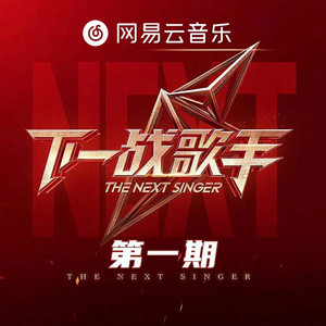 一个上添一个下添口是什么字
