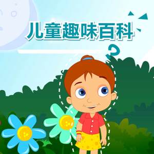 一个上添一个下添口是什么字
