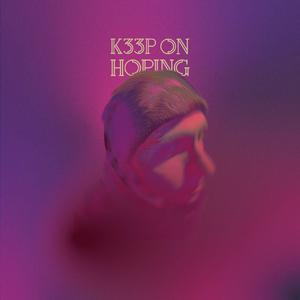 一个上添一个下添口是什么字
