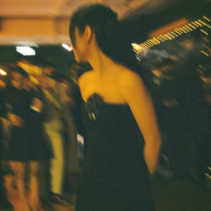 一个上添一个下添口是什么字
