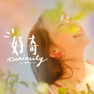 一个上添一个下添口是什么字
