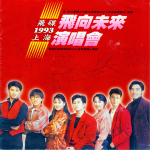 一个上添一个下添口是什么字
