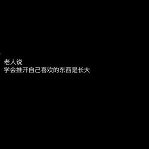 一个上添一个下添口是什么字

