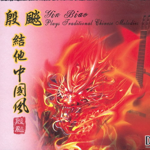 一个上添一个下添口是什么字
