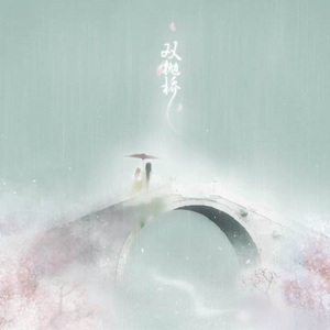 一个上添一个下添口是什么字
